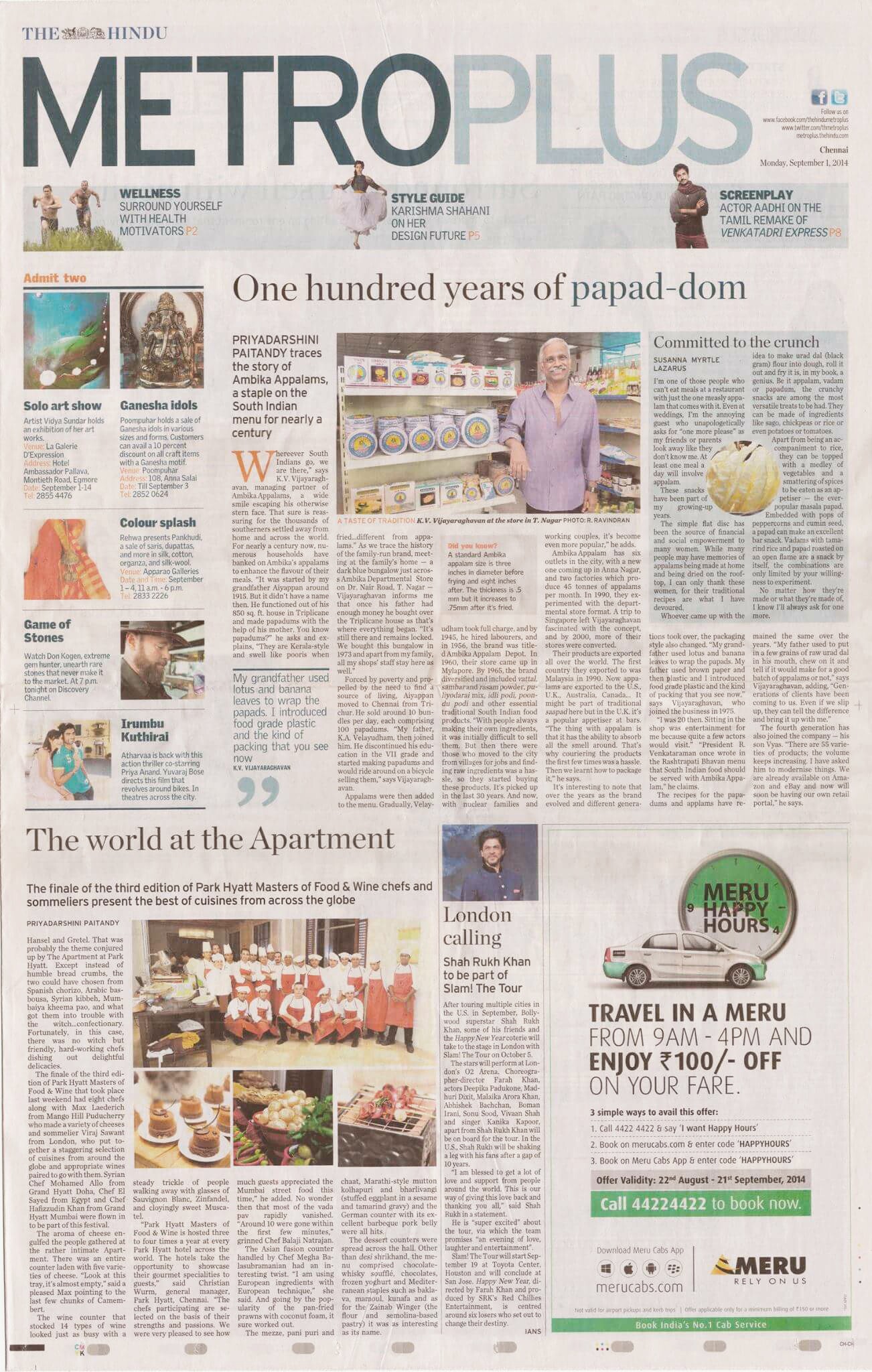Press coverage